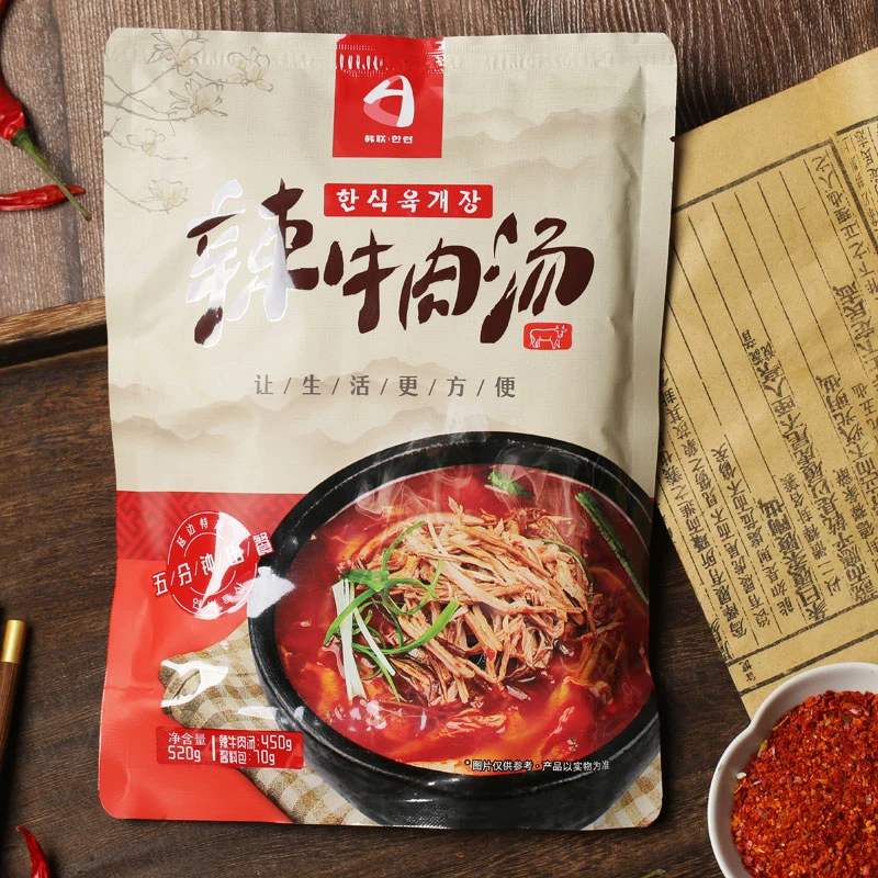 【爆款福利】延边朝鲜族特色辣牛肉汤汤香浓郁营养美味520g*1袋包邮