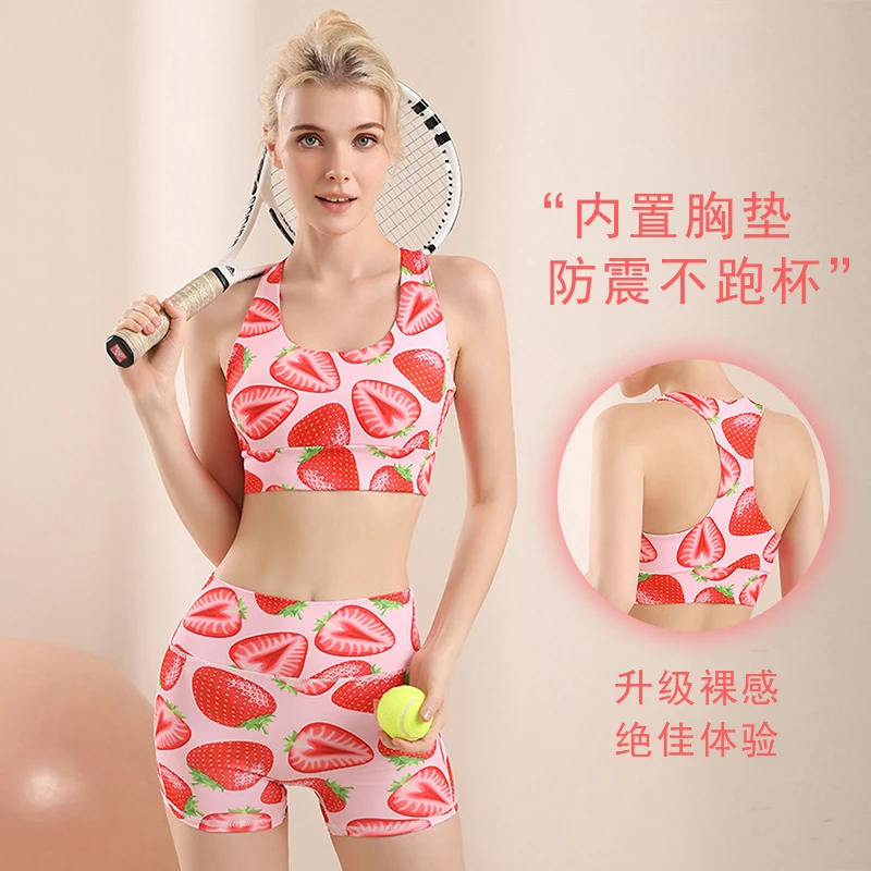 新款水果印花瑜伽服套装草莓樱桃女运动健身短裤防震文胸内衣背心