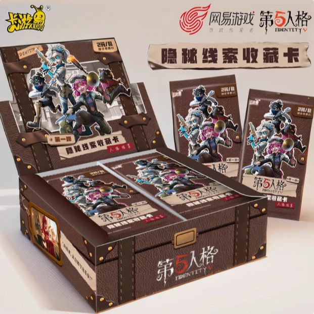 卡游《第五人格》新品隐秘线索收藏卡牌隐藏概率AR第5人格收藏盲盒