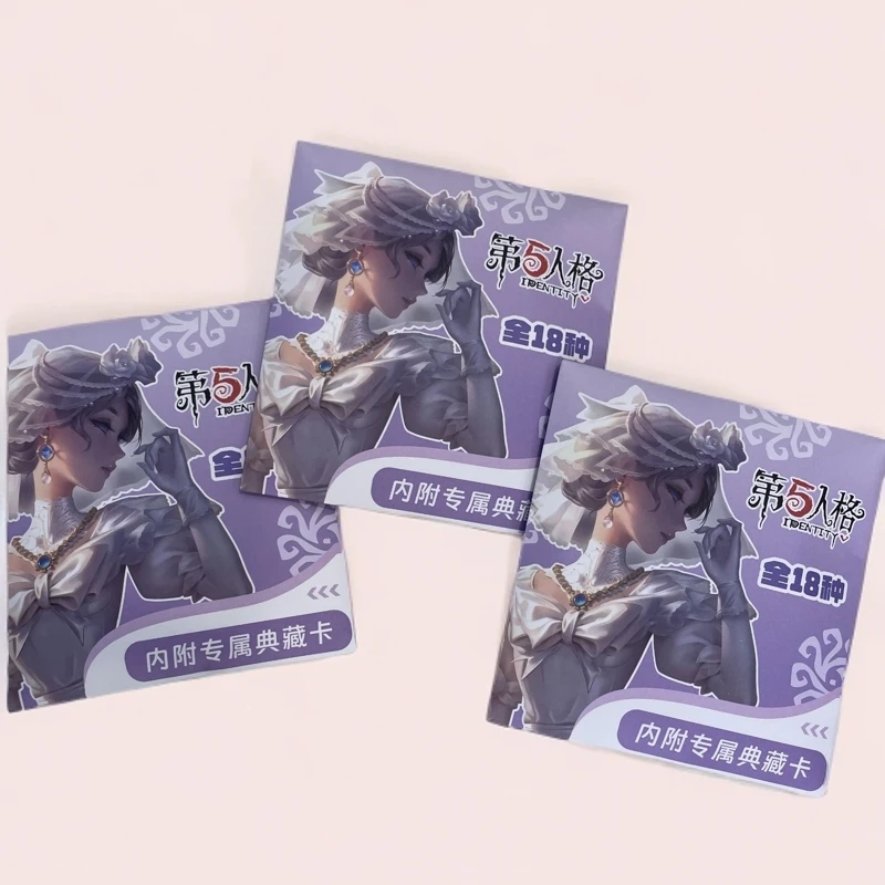 第五人格-庄园吧唧-收藏盲盒隐藏复古徽章模仿者隐士监管者心患