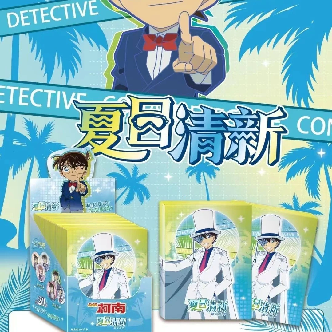 正版名侦探柯南夏日清新盲抽马口铁徽章基德新一小兰小灰原哀周边