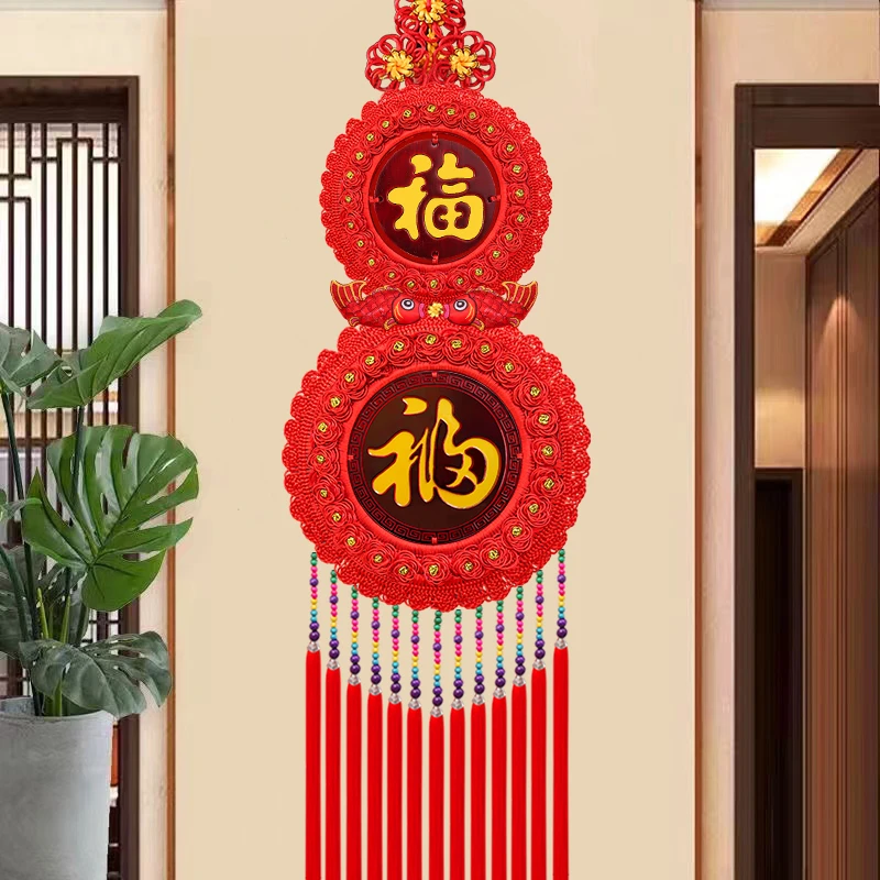 新款葫芦中国结挂件客厅高档福字大号桃木玄关春节过年电视墙装饰