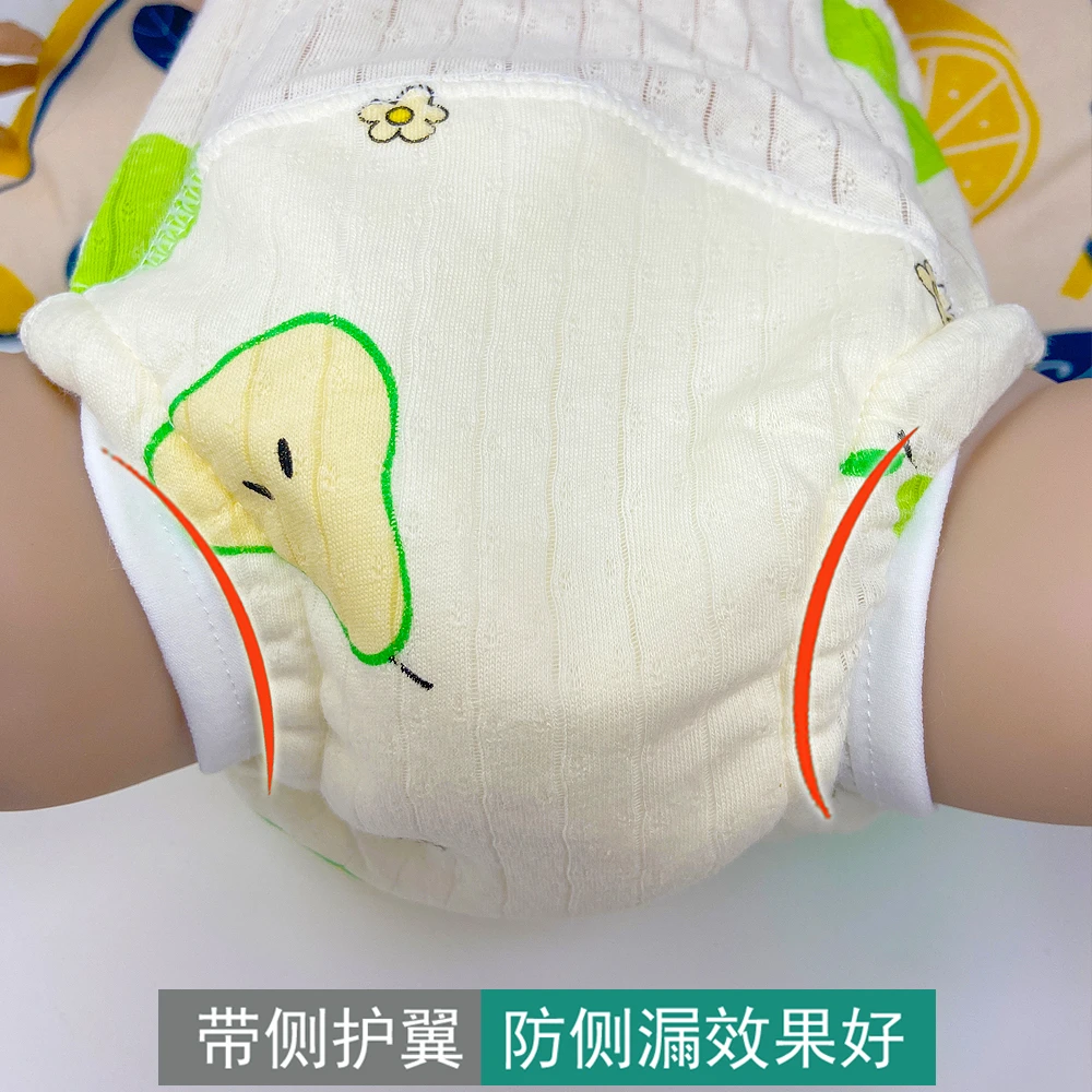 训练裤女男宝宝尿布裤可洗纸尿裤婴儿防水防侧漏学习裤纯棉