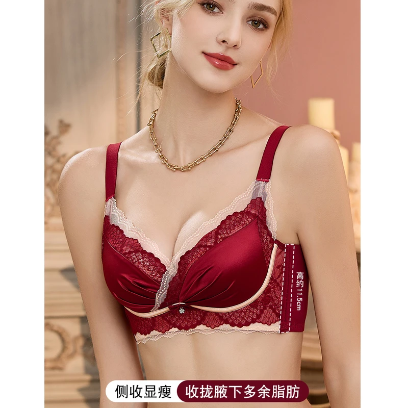 【永夜星河】院线调整型轻奢缎面蕾丝上托防下垂聚拢无钢圈文胸2511