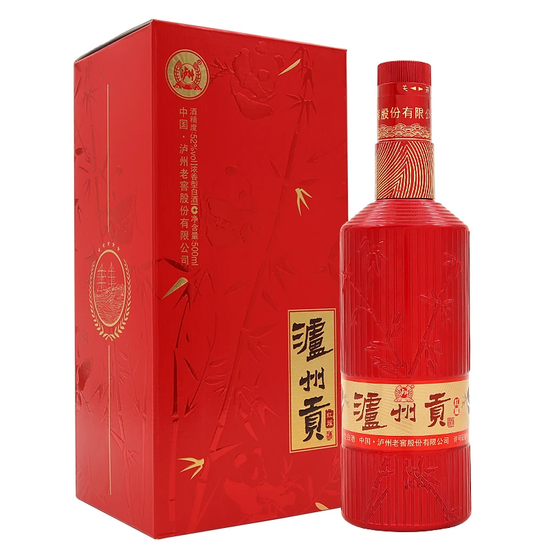 52度泸州贡红耀500ml