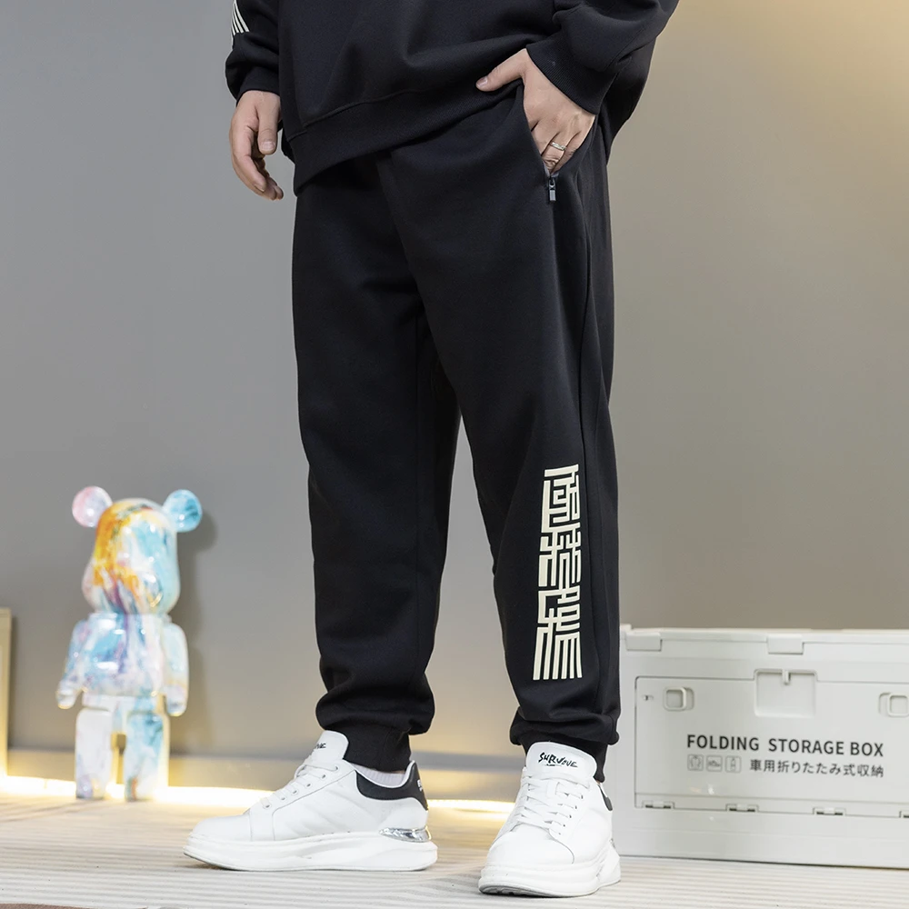 【图腾】春秋大码卫裤男百搭黑裤加肥加大胖子时尚休闲长裤PB330140