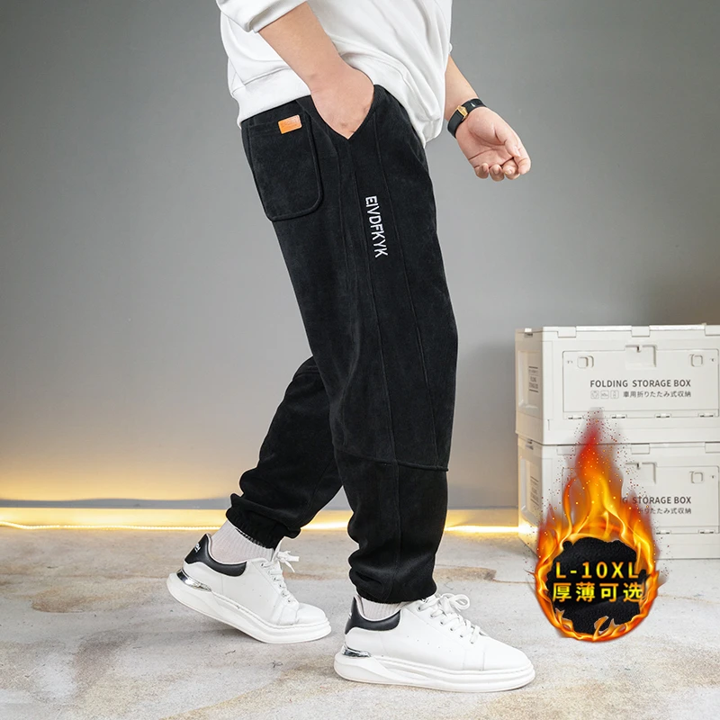 【加绒裤】200-300斤大码男装加肥加大男士休闲裤男秋冬裤子潮9968