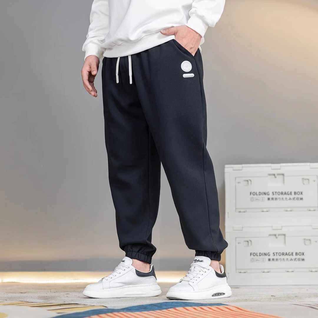 【休闲裤】新款宽松大码男士简约经典百搭款式潮牌束脚长裤PC330101