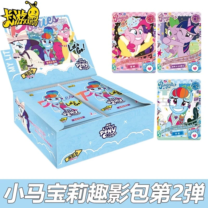 卡游【多包战神】小马宝莉趣影包第二弹2弹卡牌卡片潮玩盲盒