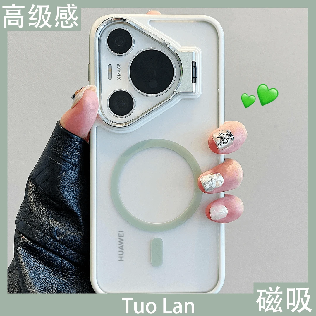 适用华为pura70pro+手机壳情侣高级感磨砂磁吸透明Pura70/70pro