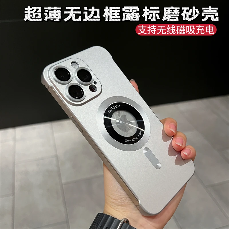 磁吸露标护镜超薄无边框适用苹果15promax/手机壳磨砂14/13/12Pro