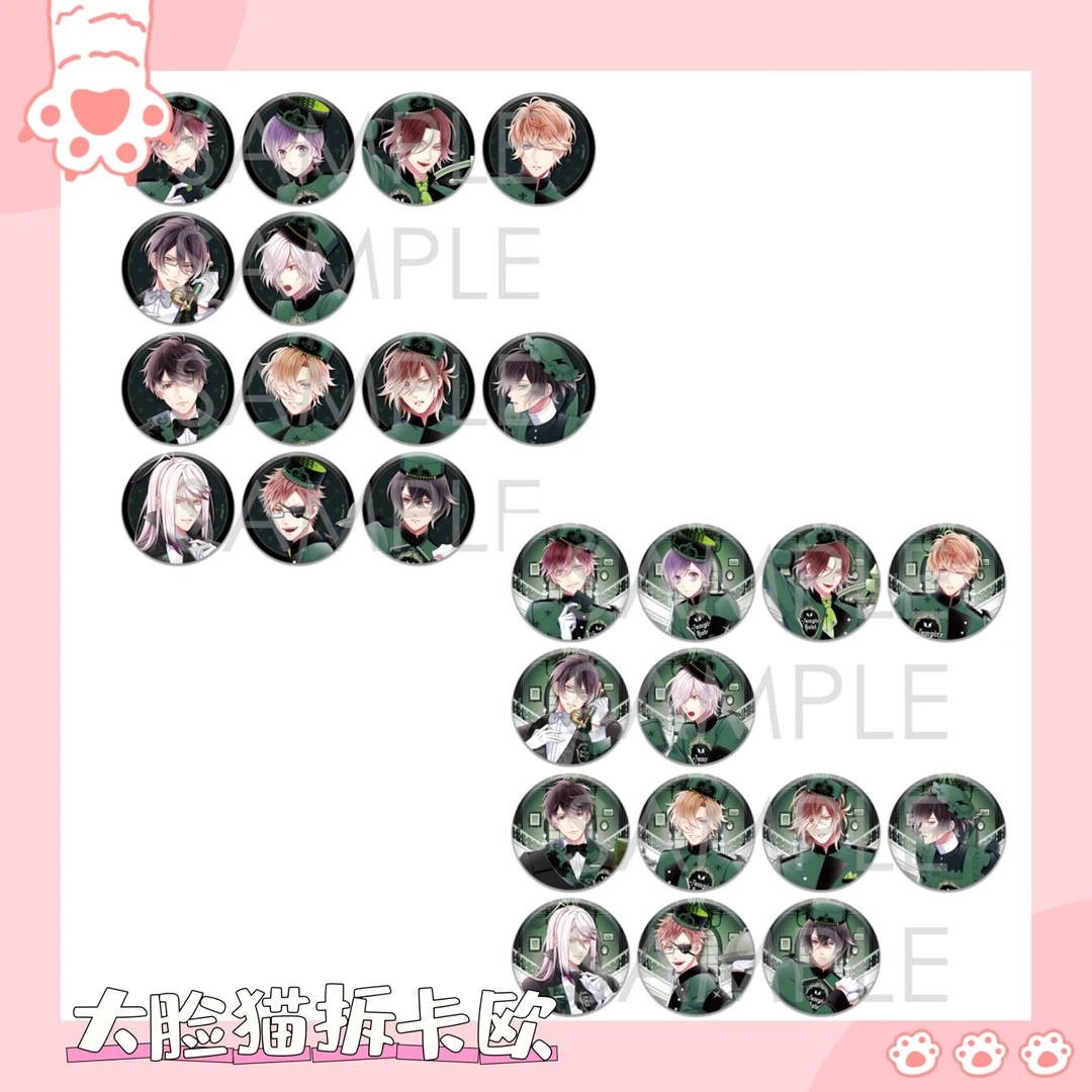 日谷 魔鬼恋人 吸血鬼酒店/吸血狗/死之祝祭 盲盒代拆