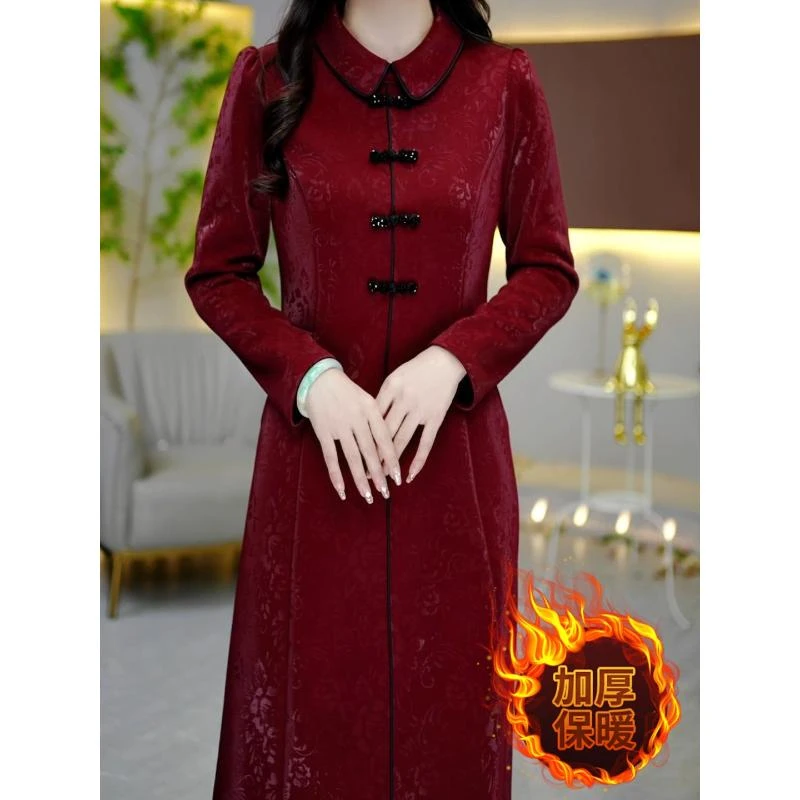 高定版中年妈妈喜庆婚宴加绒加厚改良式旗袍女2025洋气时尚连衣裙