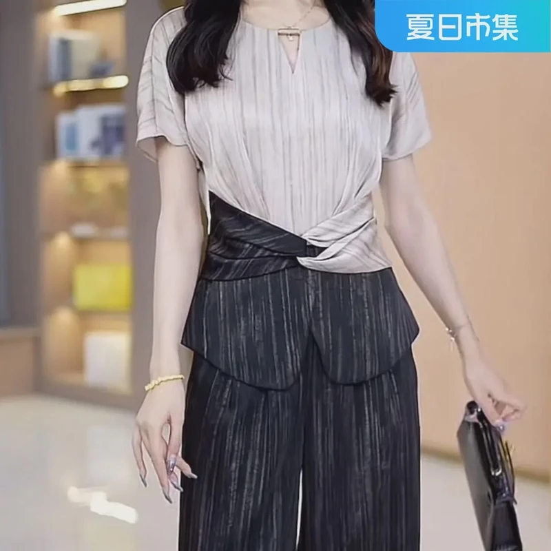 【上衣+裤子】优雅气质时尚大气减龄休闲显瘦俩件套