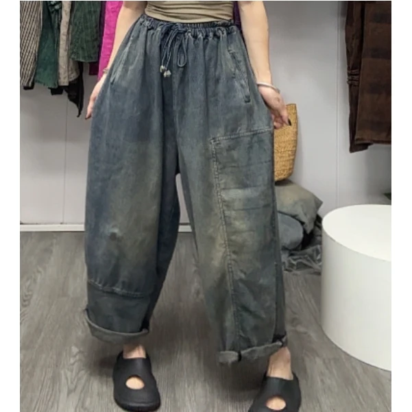 【四季青菲霏】休闲做旧阔腿松紧腰抽绳哈伦裤9027