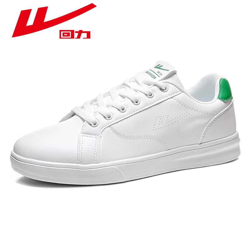 Warrior/回力2024年春季新款小白鞋百搭夏季透气潮鞋低帮情侣板鞋