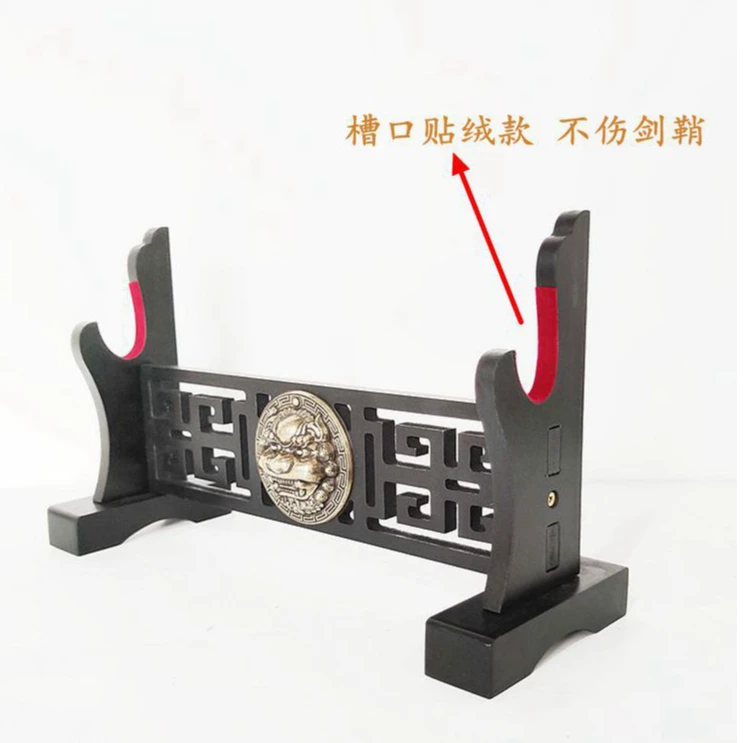 国风刀剑架笛子架麒麟兽首贴牌组装刀剑架鱼竿制置物桌面座架