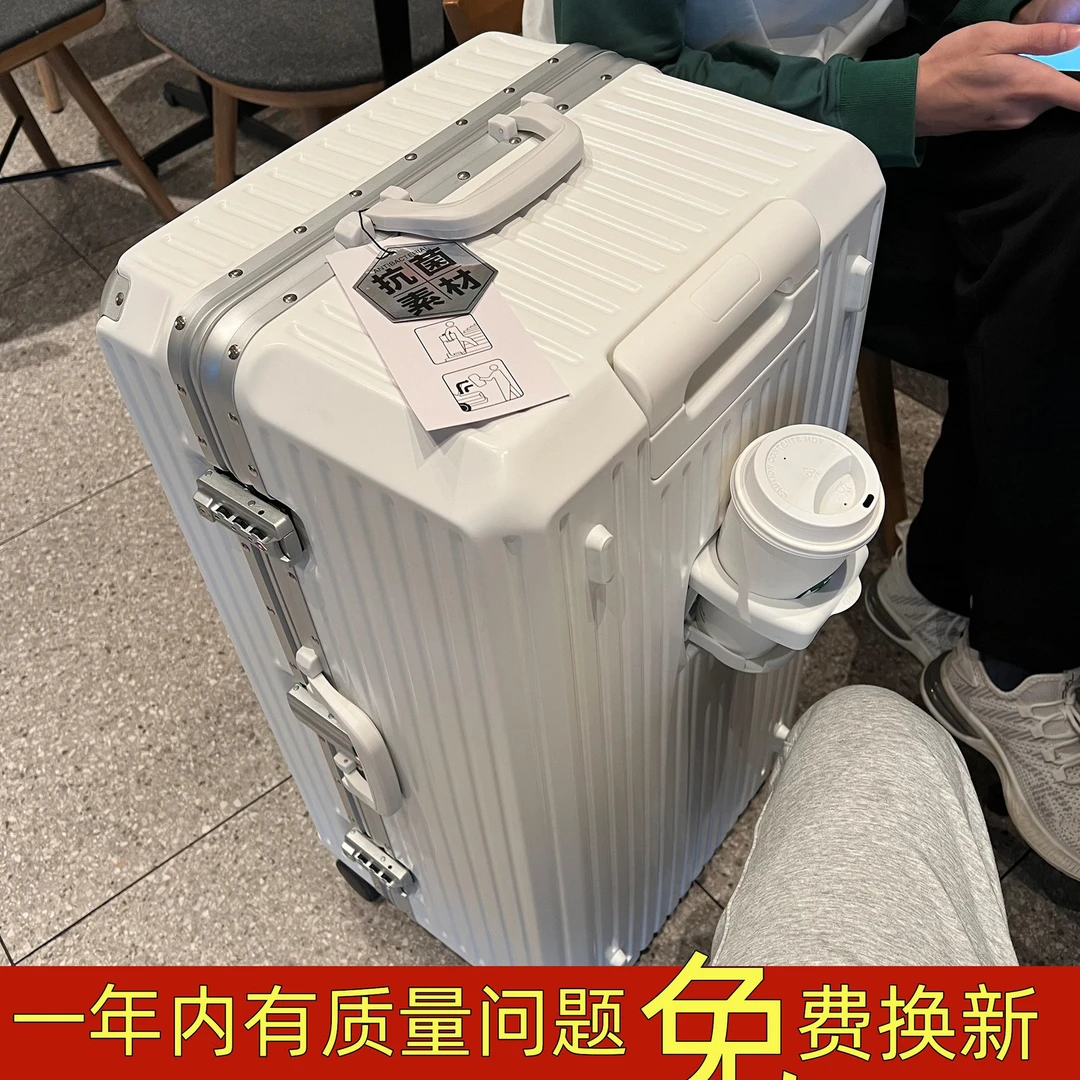 鹏程大容量万向轮登机行李箱铝框行李箱拉杆箱旅行行李箱加厚超轻
