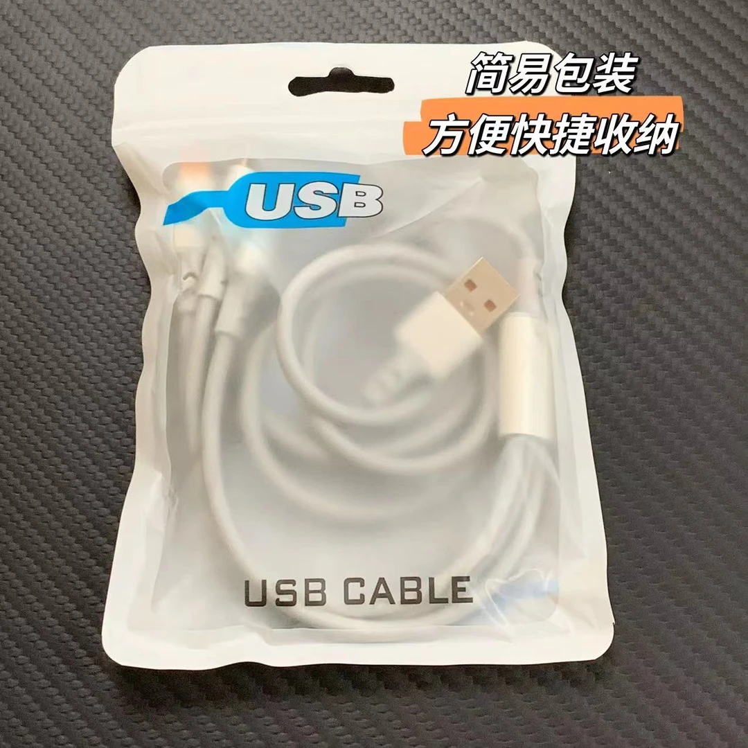 快充数据线-三接口通用USB接口一拖三数据线