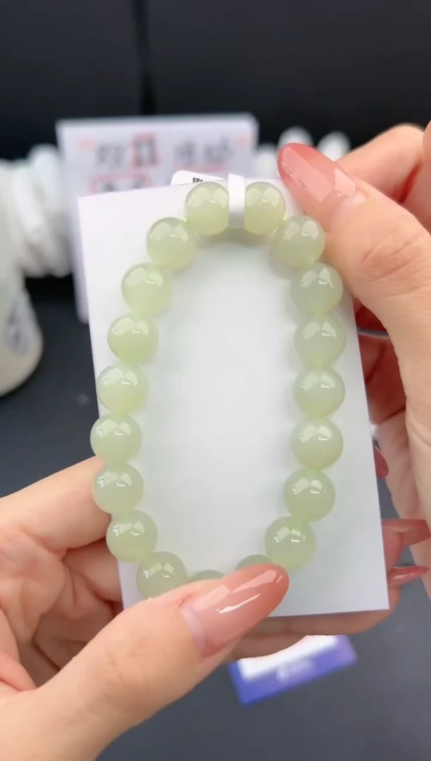 【闪购商品】和田玉手串未镶嵌微色差L晴水