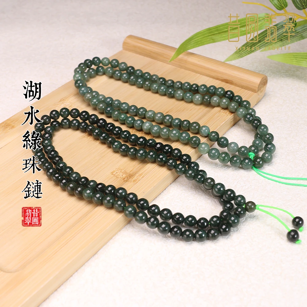 天然翡翠湖水绿珠链珠宝满色百搭项链多样性发其一90315JC8888