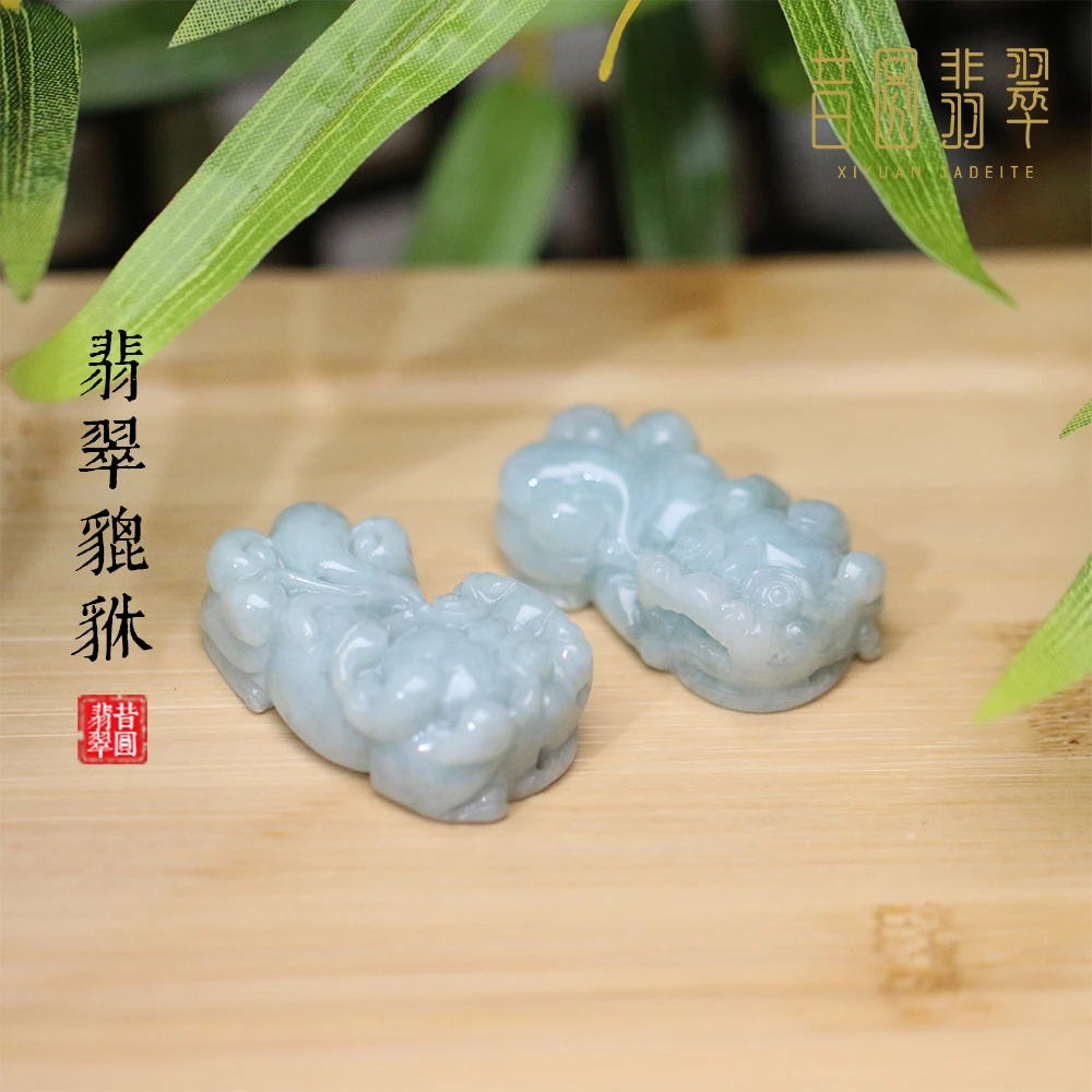 【翡翠貔貅】如意吉祥 貔貅瑞兽题材挂件 天然翡翠玉石90835JC8888