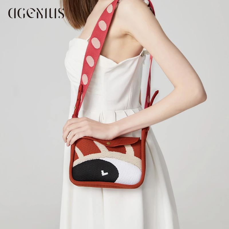 DGENIUS包包女2024新款时尚通勤编织小方包红色单肩包休闲斜挎包