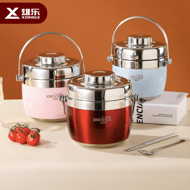 雄乐304不锈钢真空保温桶上班族便携提锅户外学生饭盒超长保温