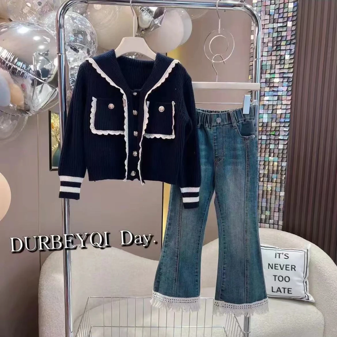 女童春秋装套装2024新款女孩毛衣开衫外套中大童牛仔裤两件套潮