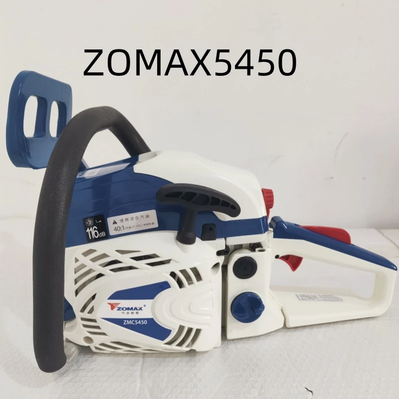 zomax中马油锯5450/2501大功率专业汽油锯伐木砍树机正品进伐木锯