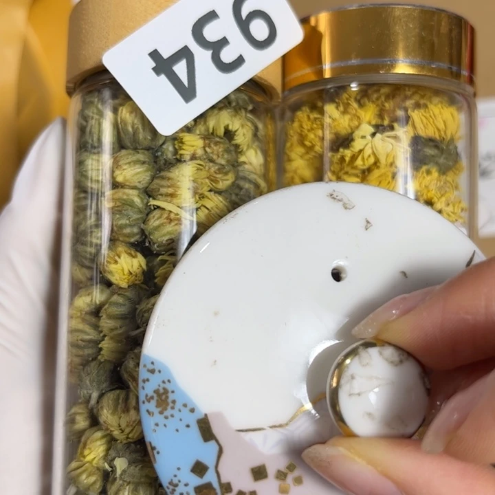 瓷片好好好好好好好好