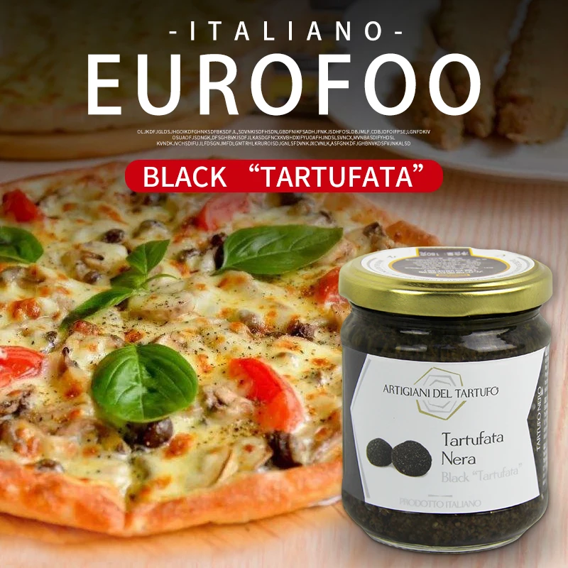 EUROFOO黑松露调味酱 意大利面酱披萨西餐煲仔饭配料浓郁蘸酱牛排