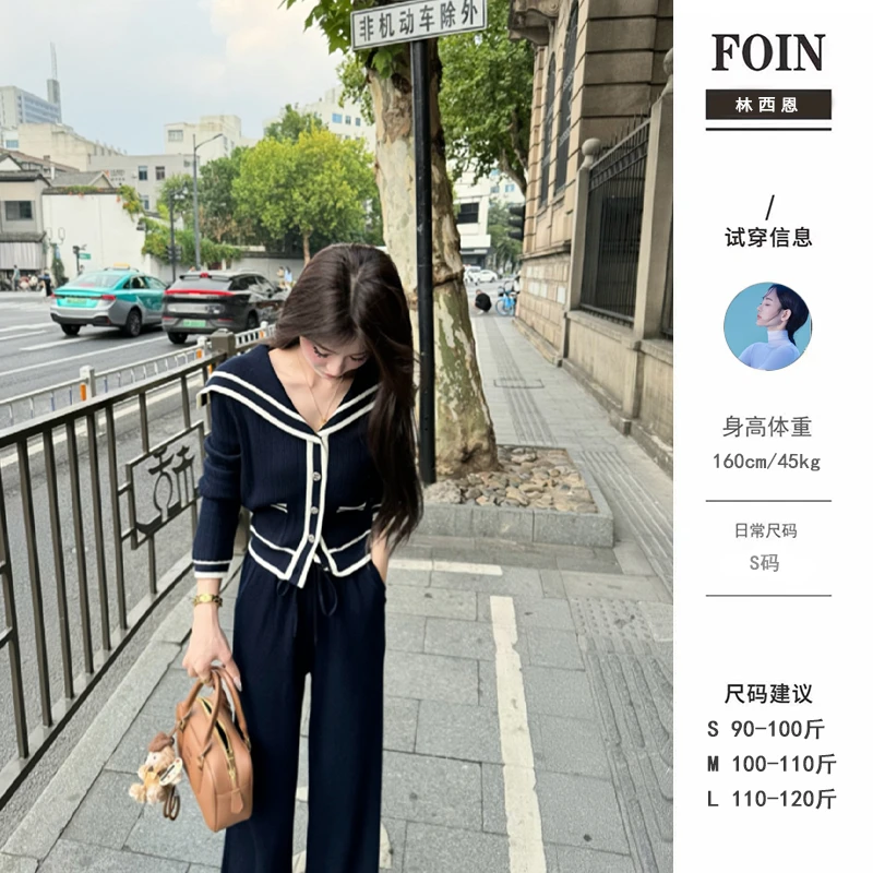 西恩定制●【劳伦斯女孩】针织上衣裤子预JJQ4TZ5074