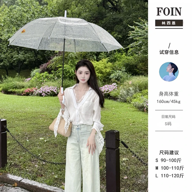 西恩定制 ●【微醺一夏】衬衫预JJX4CS3474