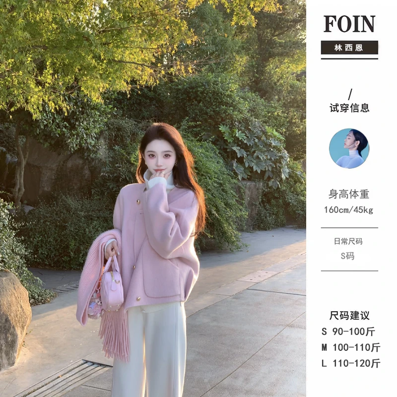 西恩定制●大衣外套预JJQ4WT7017