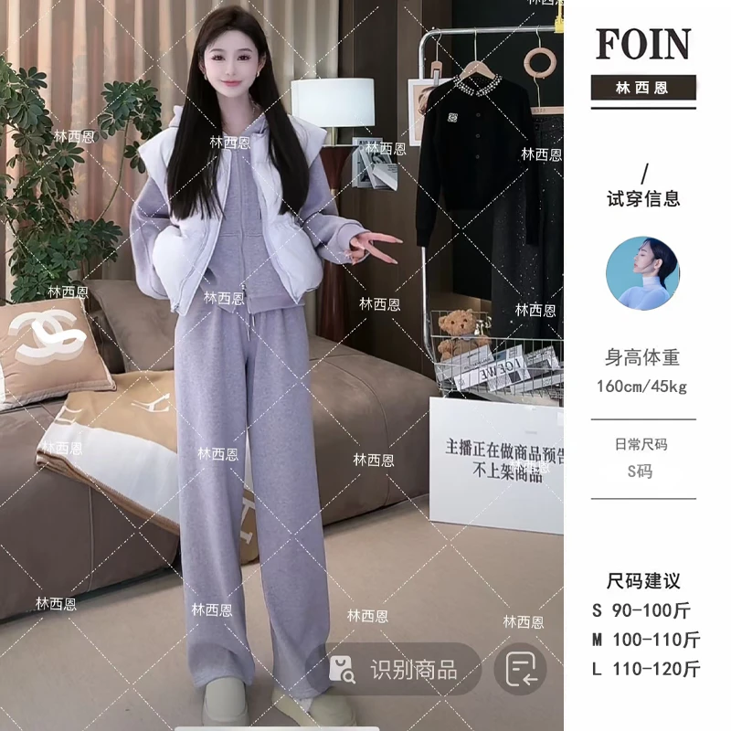 西恩定制●【慵懒周末】卫衣预JJD4TZ8043-WY