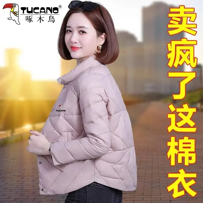啄木鸟棉服女短款冬装2023新款棉衣韩版时尚宽松棉袄加厚爆款外套