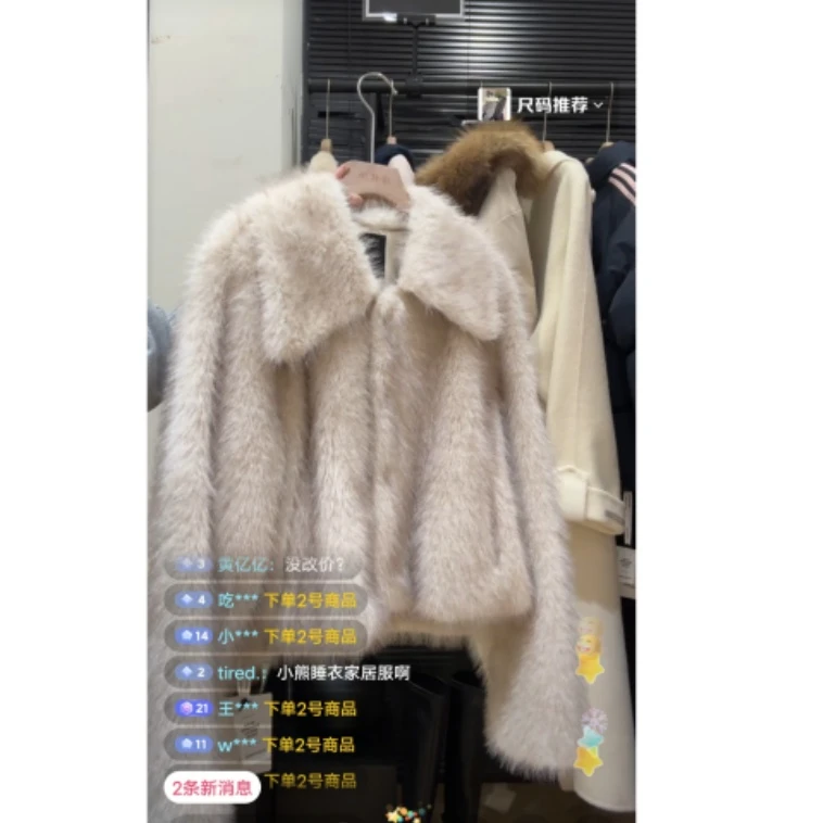 徐秋阳   赫拉千金  百搭时尚休闲高定设计感显瘦显白外套11851-