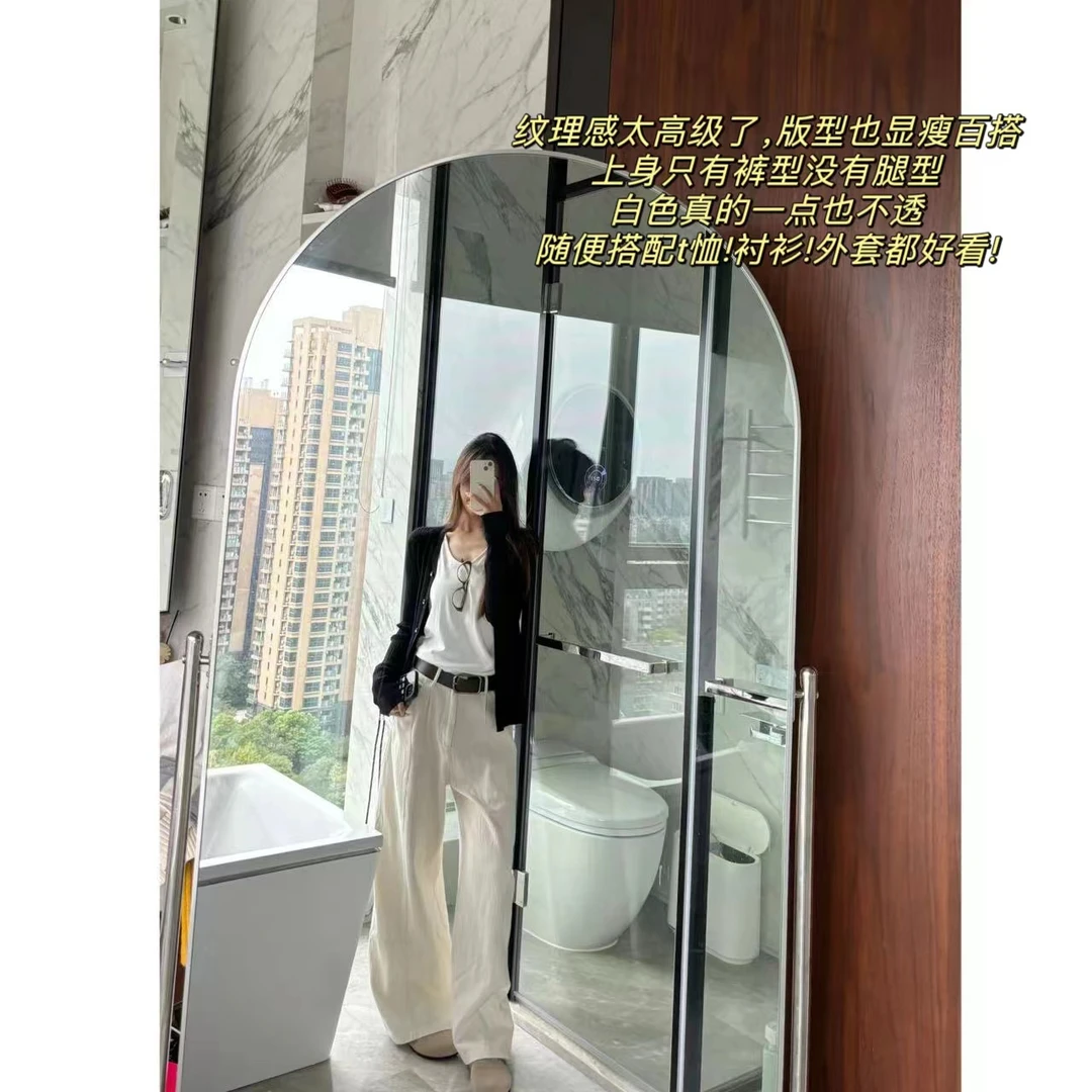 徐秋阳  奶芙裤  百搭设计感休闲显瘦显白舒适休闲裤11573-1