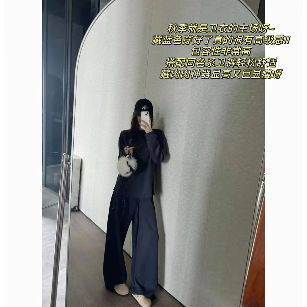 徐秋阳 随便搭    显瘦舒适时尚秋冬新款百搭舒适卫衣11612