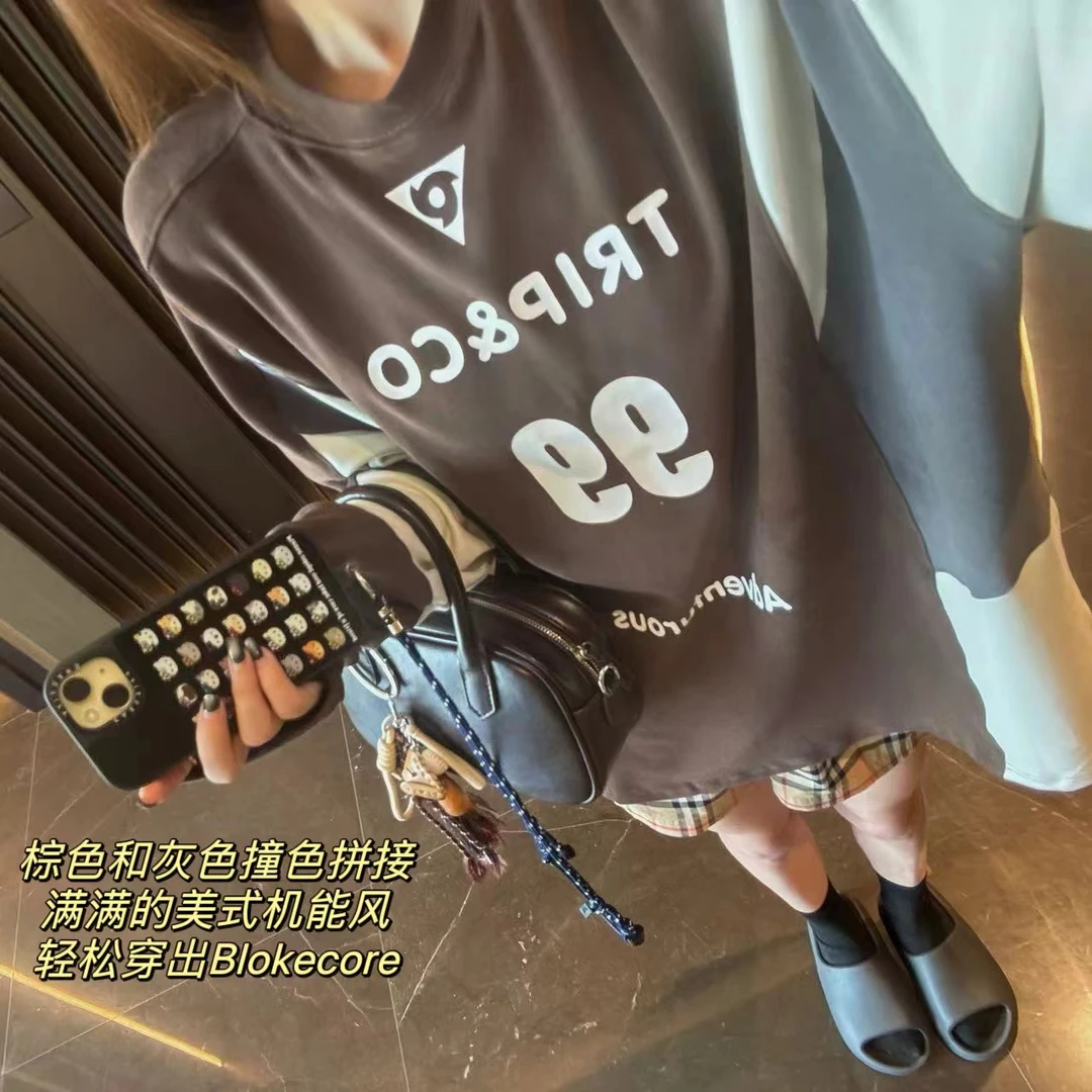 徐秋阳  99号球  显瘦时尚显白质感棕色和灰色撞色拼接上衣11516