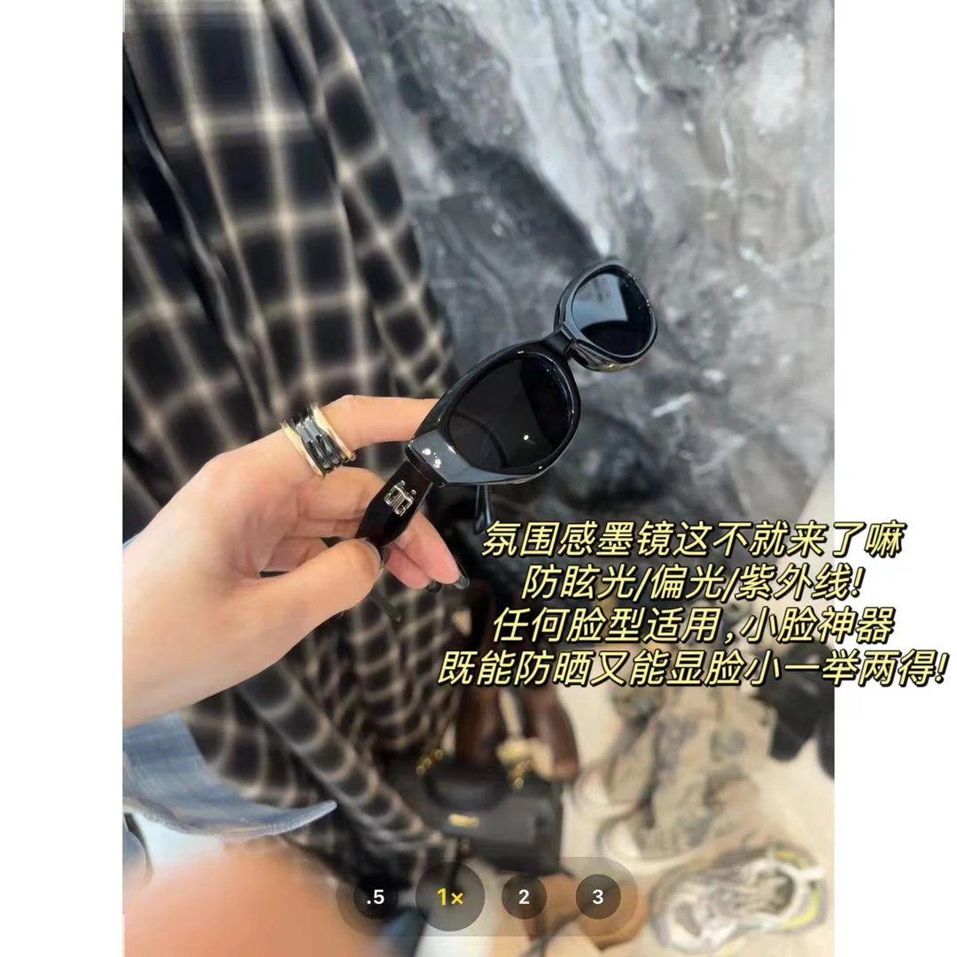 徐秋阳   墨镜      百搭时尚休闲墨镜太阳镜