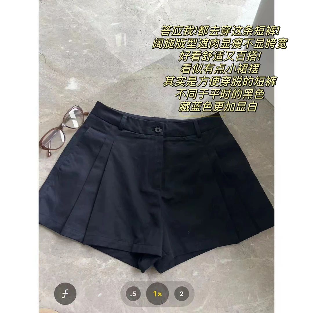徐秋阳   轻松周末  百搭时尚休闲设计感显瘦显白短裤9581