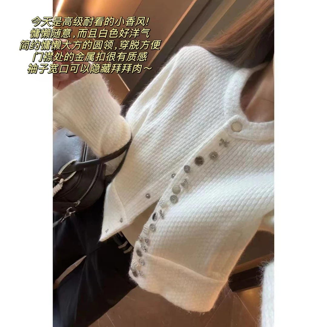 徐秋阳  银扣小香 百搭时尚休闲设计感显瘦显白银扣小香外套9590-