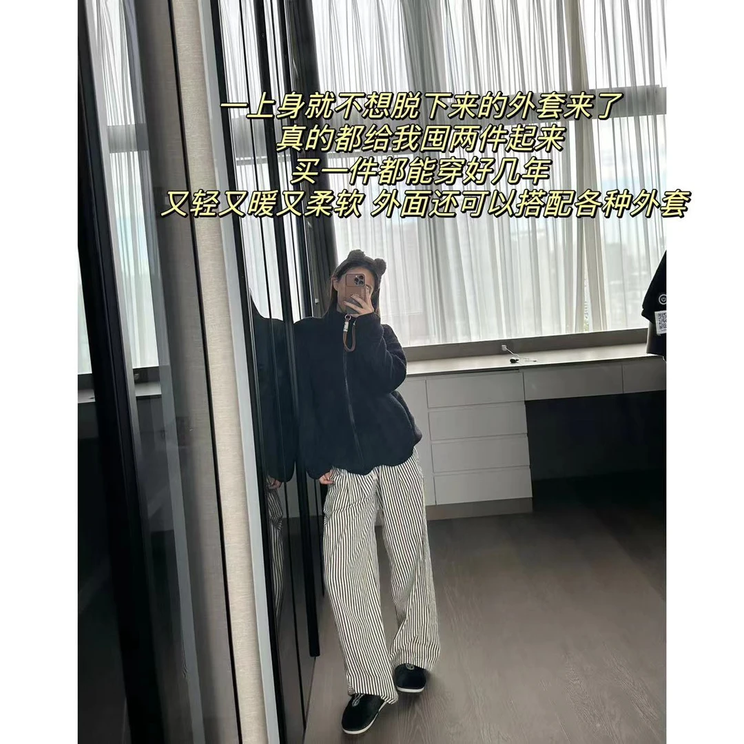 徐秋阳  毛茸茸  百搭时尚休闲保暖拉链款显瘦毛毛外套10156-