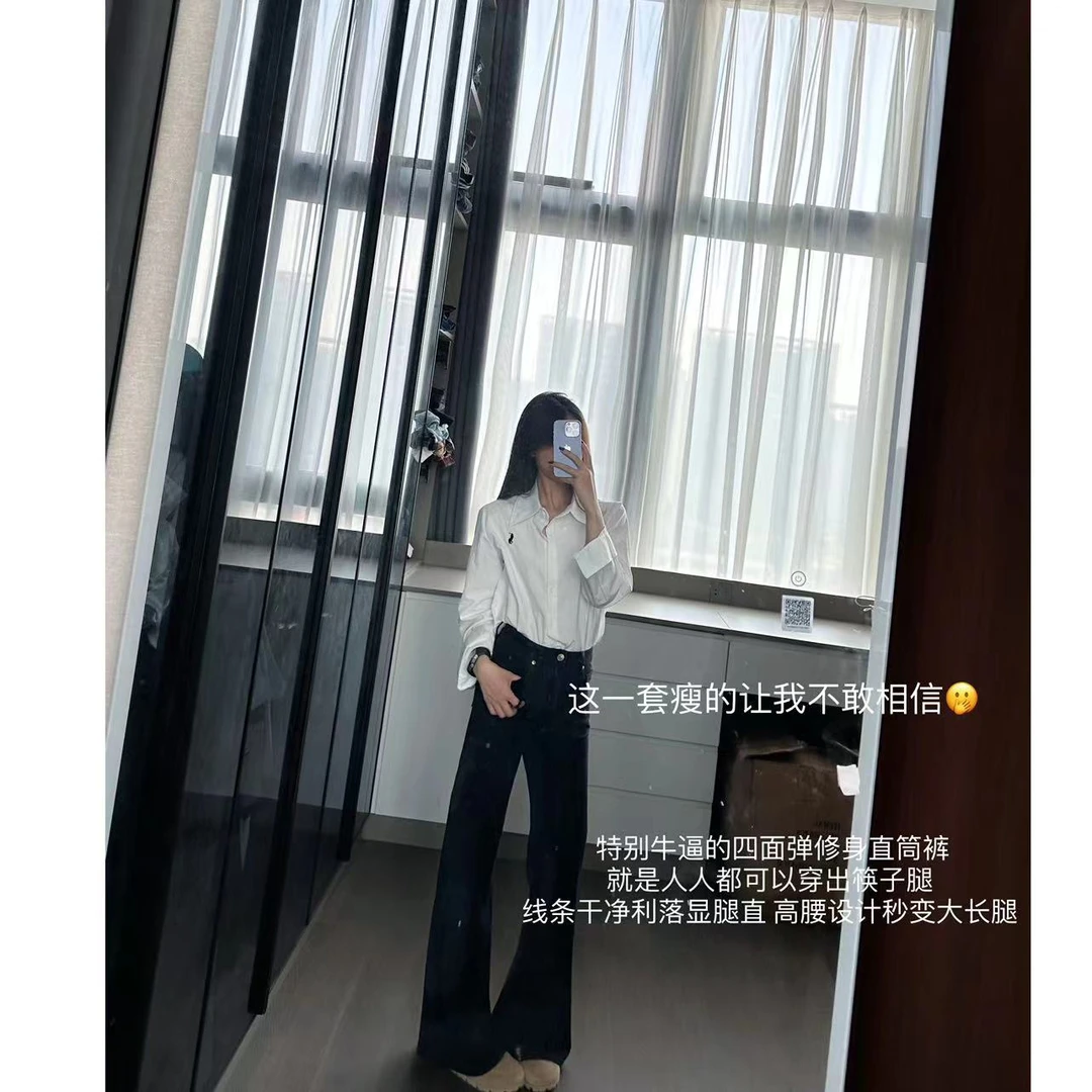 徐秋阳  逆天长腿  显瘦时尚修身四面弹显腿水洗牛仔裤7915