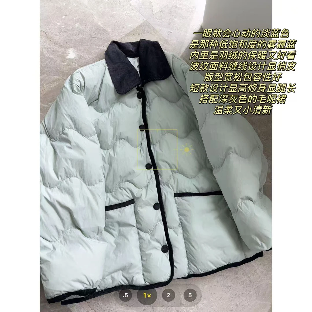 徐秋阳 年少欢喜  百搭时尚休闲设计感显瘦显白羽绒服11788-