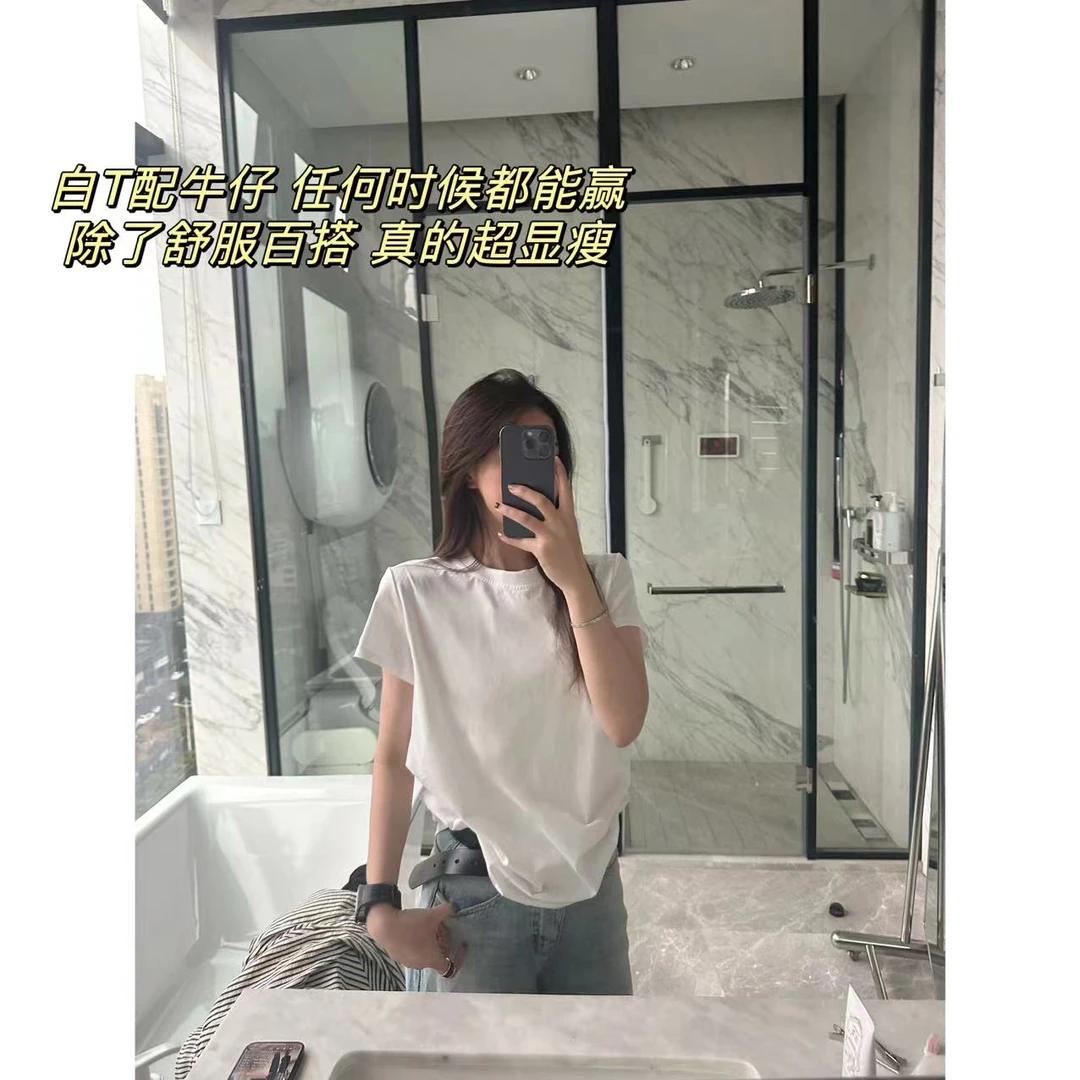 徐秋阳   黑白魔法  时尚简约百搭舒适显瘦T恤上衣10135-