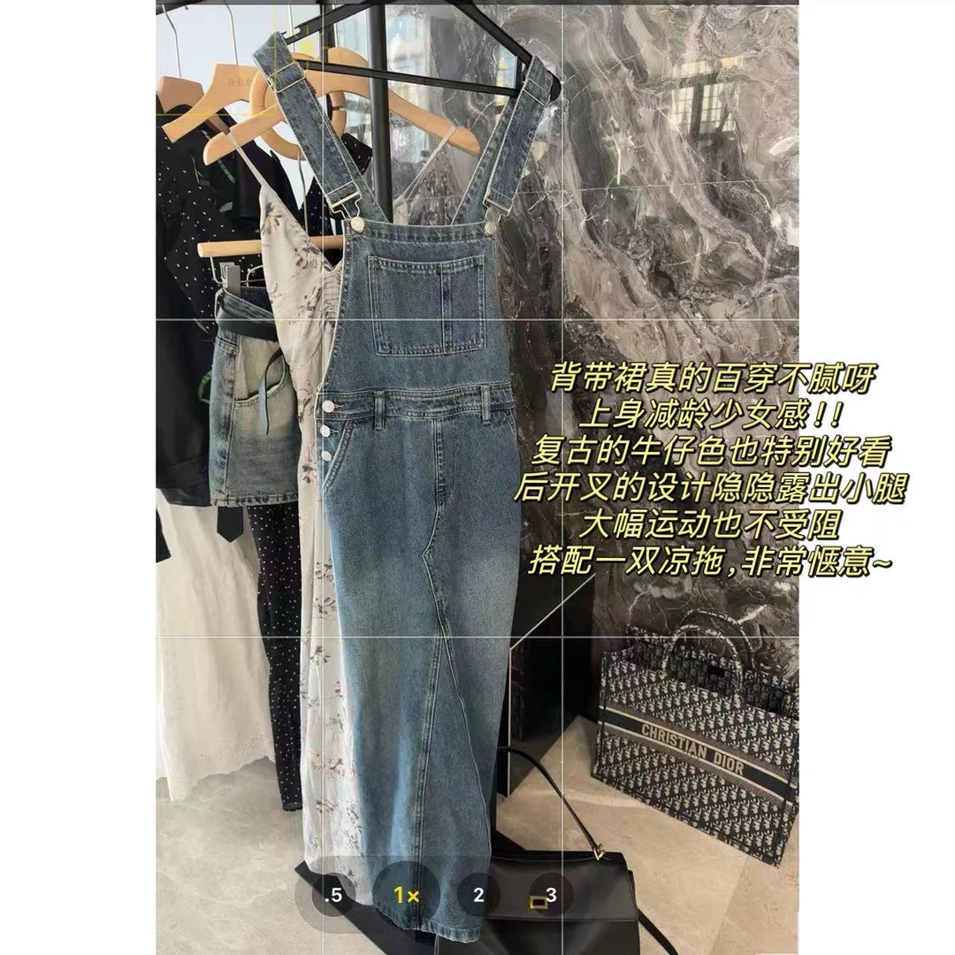 徐秋阳   开叉背带裙 百搭时尚休闲减龄设计感牛仔开叉背带裙N081