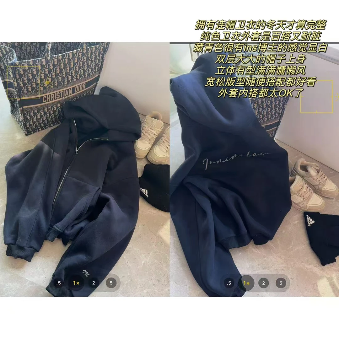 徐秋阳  射手座(加绒）百搭时尚休闲设计感显瘦显白卫衣11853-